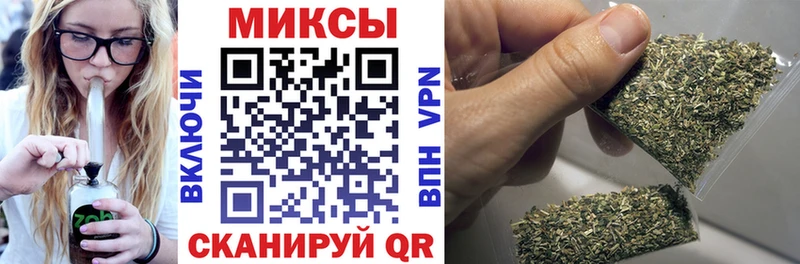 Бутират BDO 33%  блэк спрут ссылки  Сафоново 