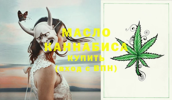 амф Абаза