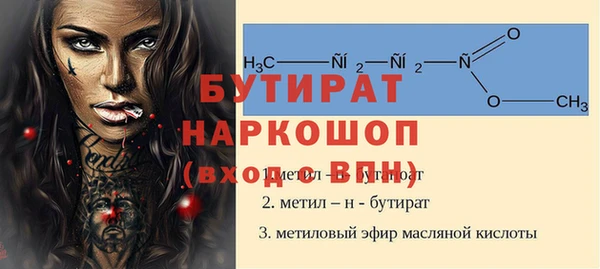 амф Абаза