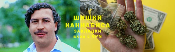 наркотики Алзамай