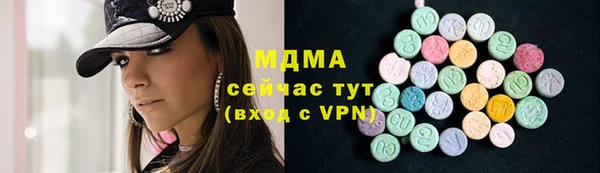 наркотики Покров