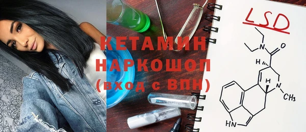 не бодяженный Алексин