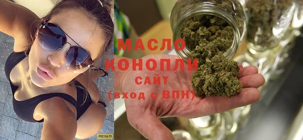 амф Абаза