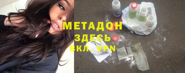 амф Абаза