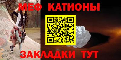 кокаин Среднеуральск