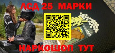 кокаин Среднеуральск