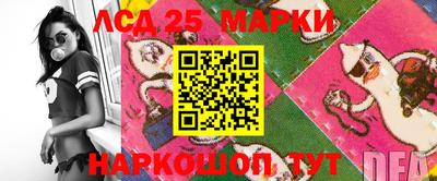 кокаин Среднеуральск