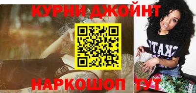 кокаин Среднеуральск
