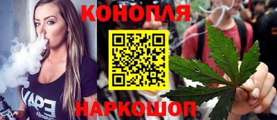 метадон Ставрополь