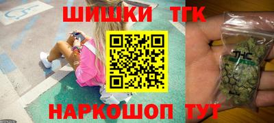 кокаин Среднеуральск