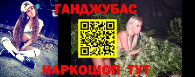 кокаин Среднеуральск