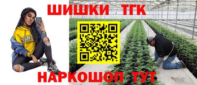 кокаин Среднеуральск