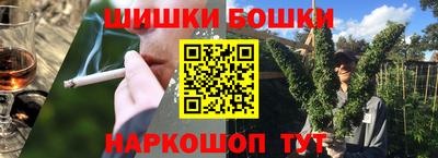 кокаин Среднеуральск