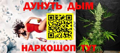 кокаин Среднеуральск