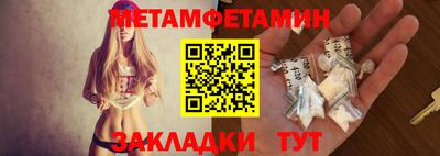 кокаин Среднеуральск