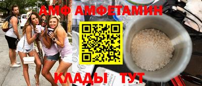 кокаин Среднеуральск