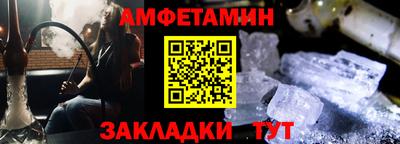 метадон Ставрополь