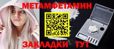 кокаин Среднеуральск