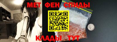 мескалин Старая Купавна
