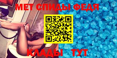 мескалин Старая Купавна