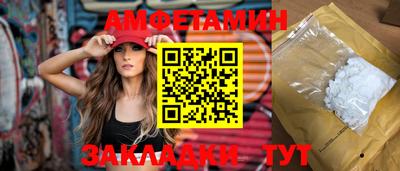 кокаин Среднеуральск