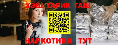 кокаин Среднеуральск