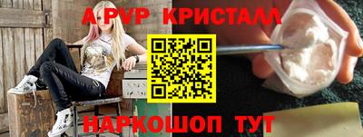 кокаин Среднеуральск