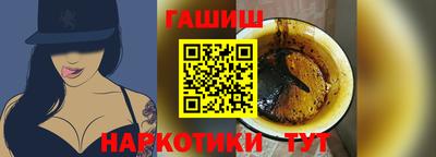 кокаин Среднеуральск