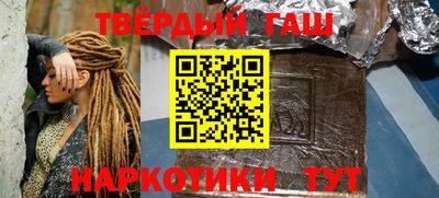метадон Ставрополь