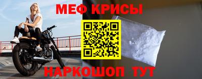кокаин Среднеуральск
