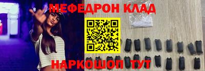 кокаин Среднеуральск