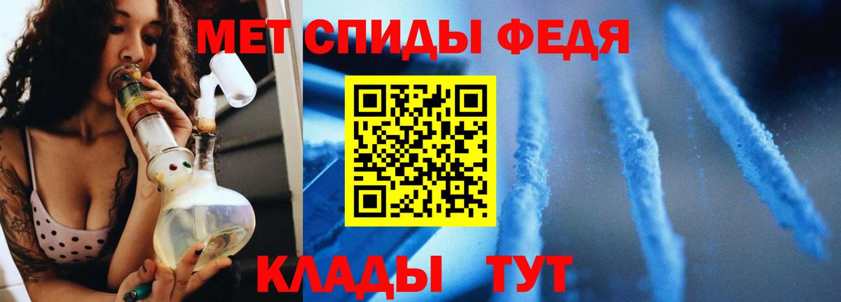 КОКАИН  Бошки Шишки  Вход с VPN  МДМА  Сафоново  ГАШИШ  МЕФ  