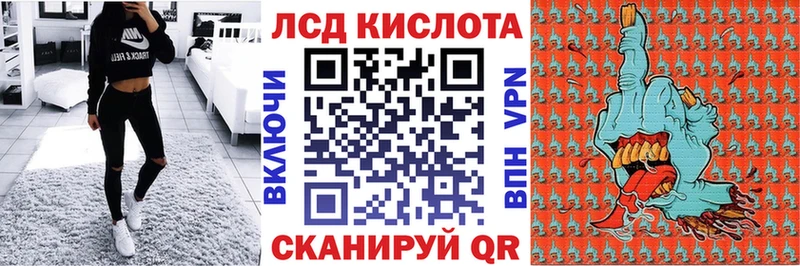 Марки N-bome 1,5мг  купить   ссылка на мегу сайт  Сафоново 