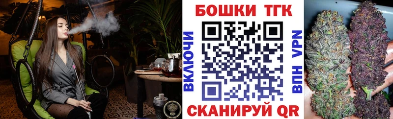 это формула  Сафоново  Бошки Шишки AK-47  хочу наркоту  гидра рабочий сайт 